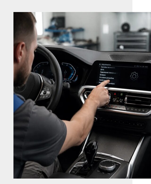 Русификация BMW в Нурлате по цене от 13451 р. | ФастМобиль-Нрт