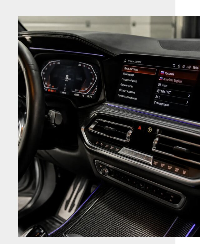 Русификация панели приборов BMW в Нурлате от 6152 р. | ФастМобиль-Нрт