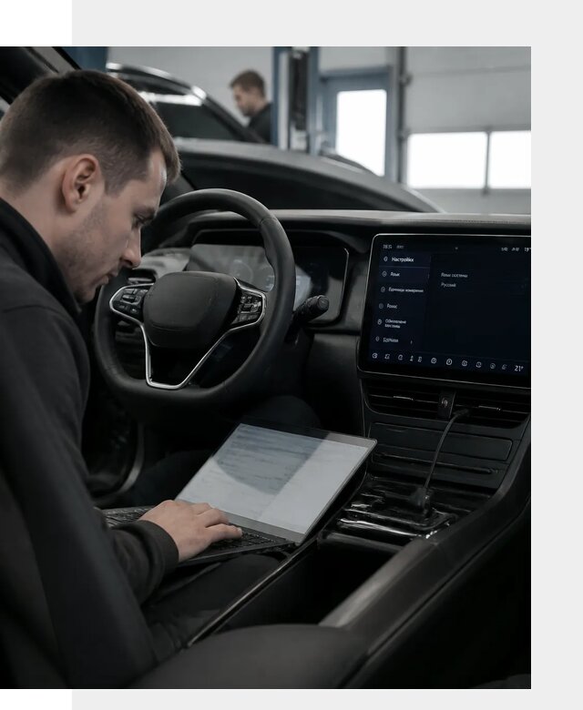 Русификация автомобилей BYD под ключ для всех моделей в Нурлате