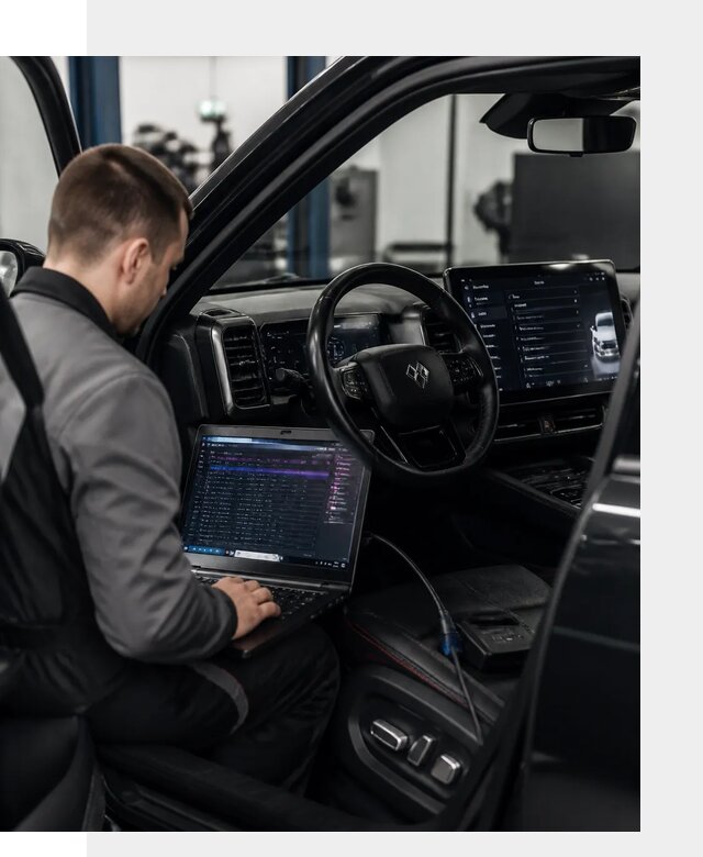 Русификация мультимедиа и систем BYD Leopard 5 в Нурлате