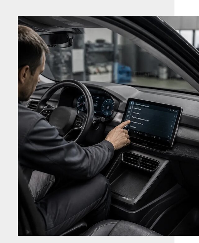 Русификация BYD Yuan Pro в Нурлате от 8237 р. | ФастМобиль-Нрт