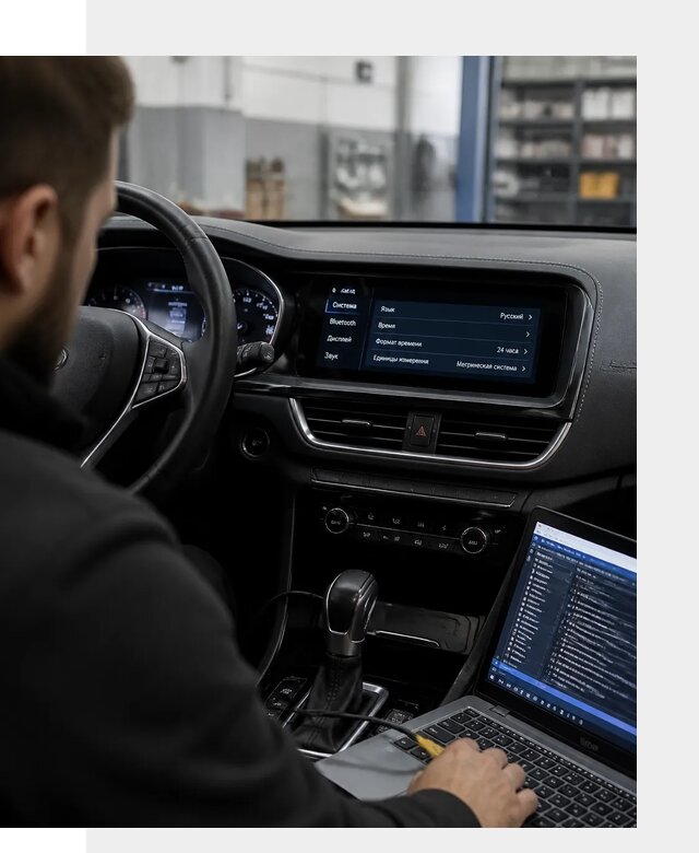 Профессиональная русификация Changan CS75 под ключ в Нурлате
