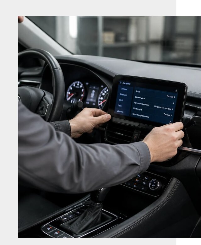 Русификация Changan EADO в Нурлате по цене от 8863 р. | ФастМобиль-Нрт