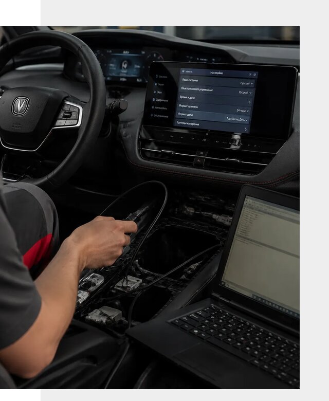 Русификация автомобиля Changan UNI-K под ключ в Нурлате